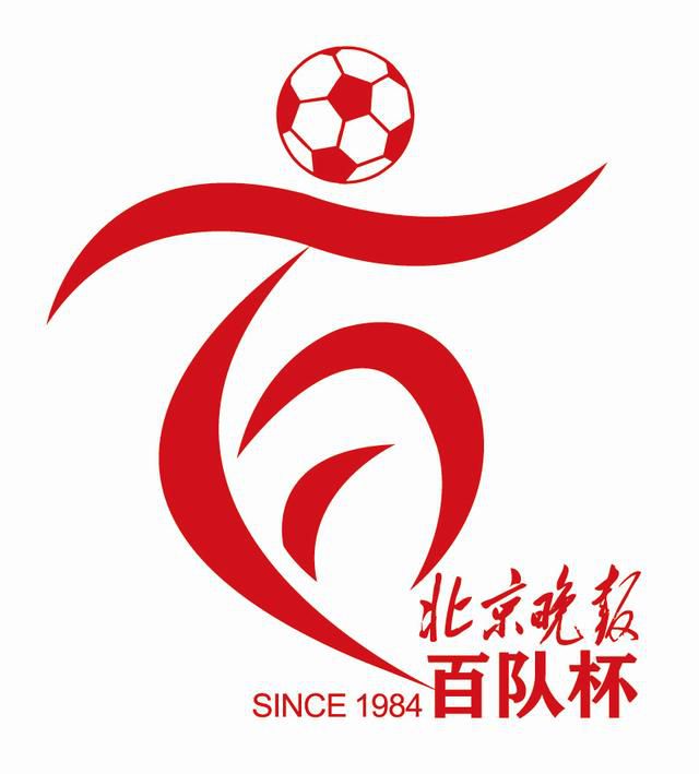 国产一区日韩二区欧美三